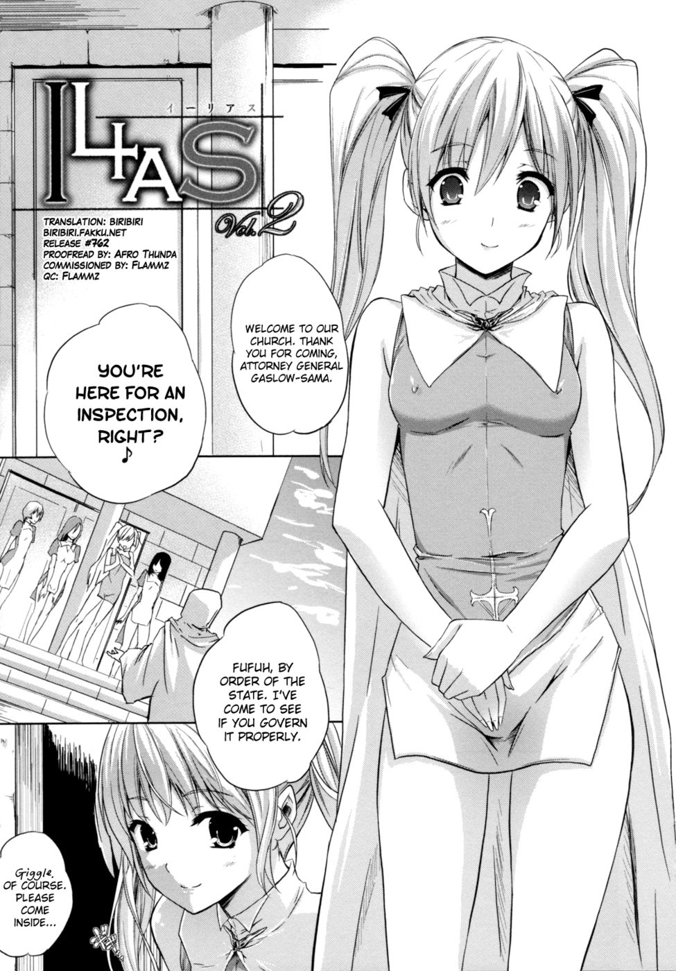 Hentai Manga Comic-ILIAS-Chapter 3-1